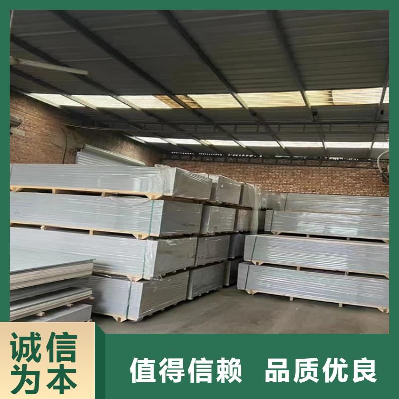 批发DSA介入室硫酸钡板找正申辐射防护工程有限公司