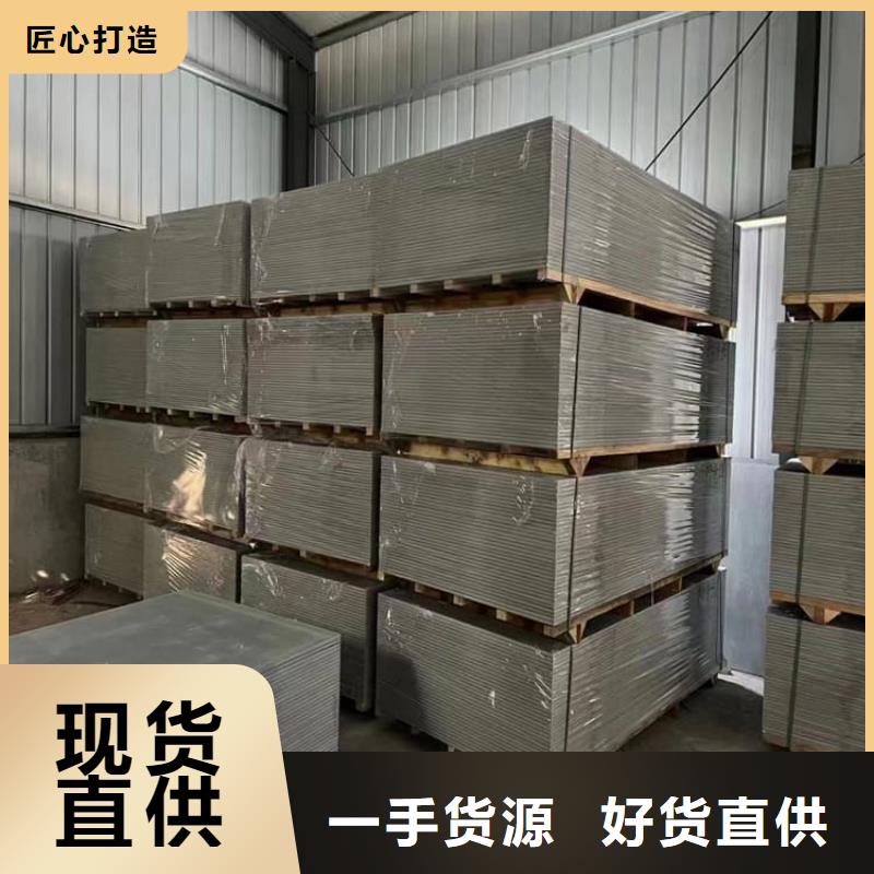 透视机房硫酸钡板销售报价