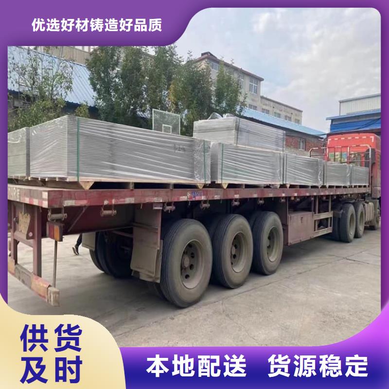 批发DSA介入室硫酸钡板找正申辐射防护工程有限公司