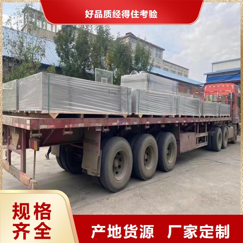 影像科硫酸钡板制造商