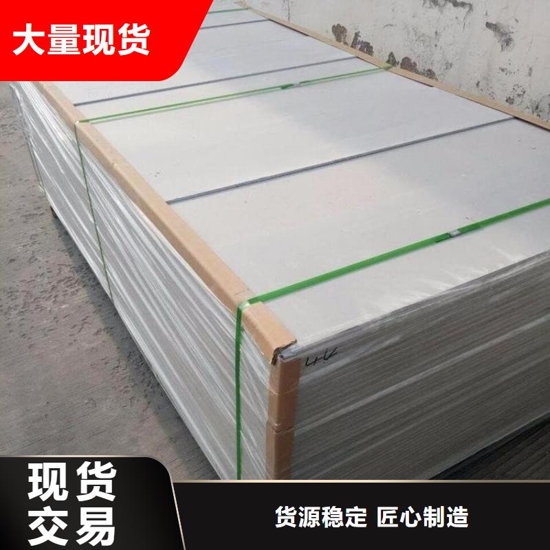 更多用户选择宠物医院硫酸钡板防护