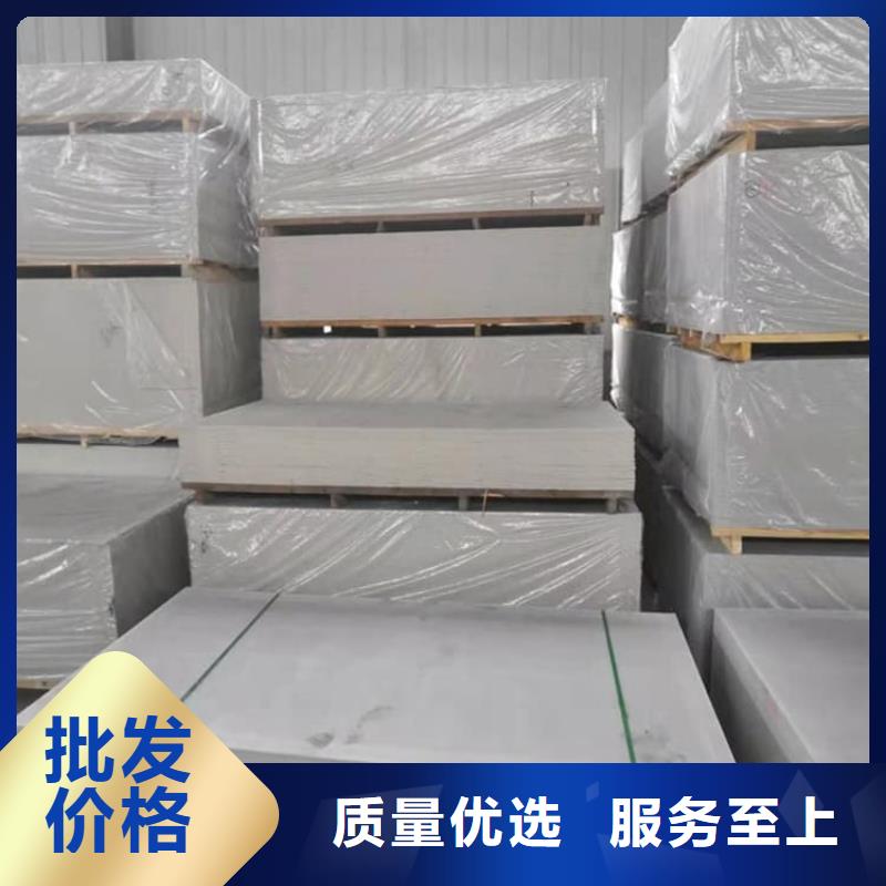质优价廉的DR机房硫酸钡板销售厂家