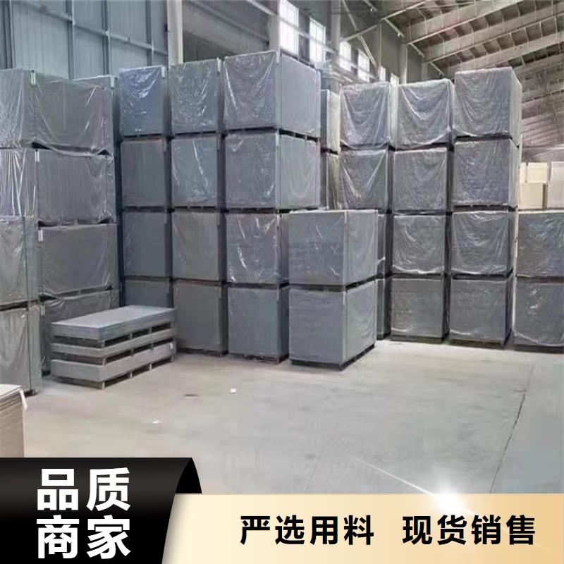 口腔牙科钡板辐射-多年大厂