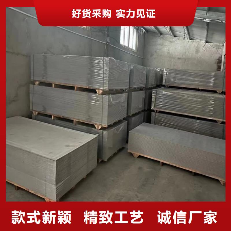 辐射钡板15mm可靠优惠
