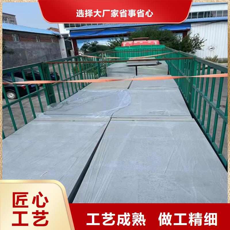 批发DSA介入室硫酸钡板找正申辐射防护工程有限公司