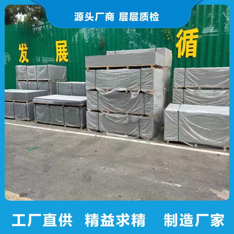 骨密度辐射硫酸钡板产品案例