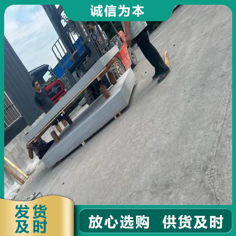 射线防护硫酸钡板质量稳定