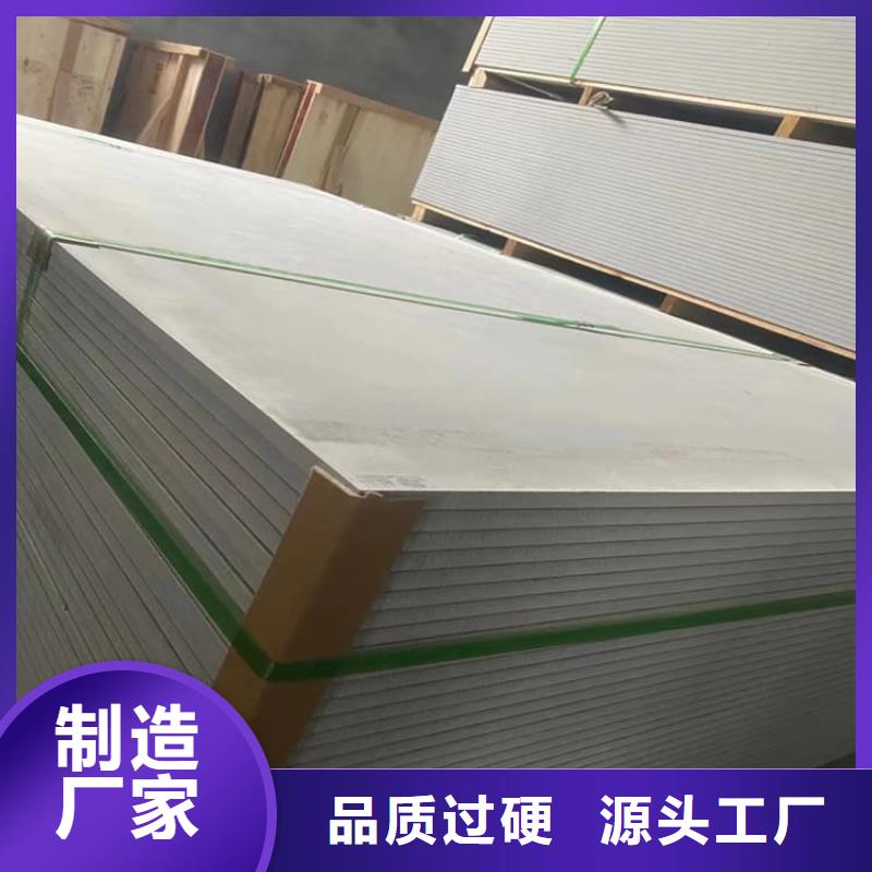 更多用户选择宠物医院硫酸钡板防护