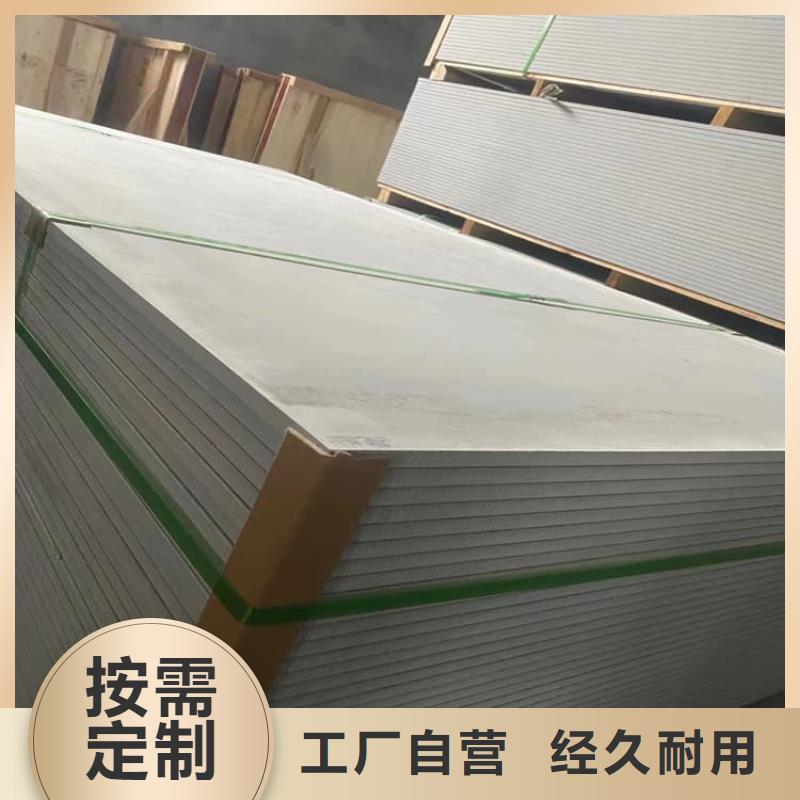 批发DSA介入室硫酸钡板找正申辐射防护工程有限公司