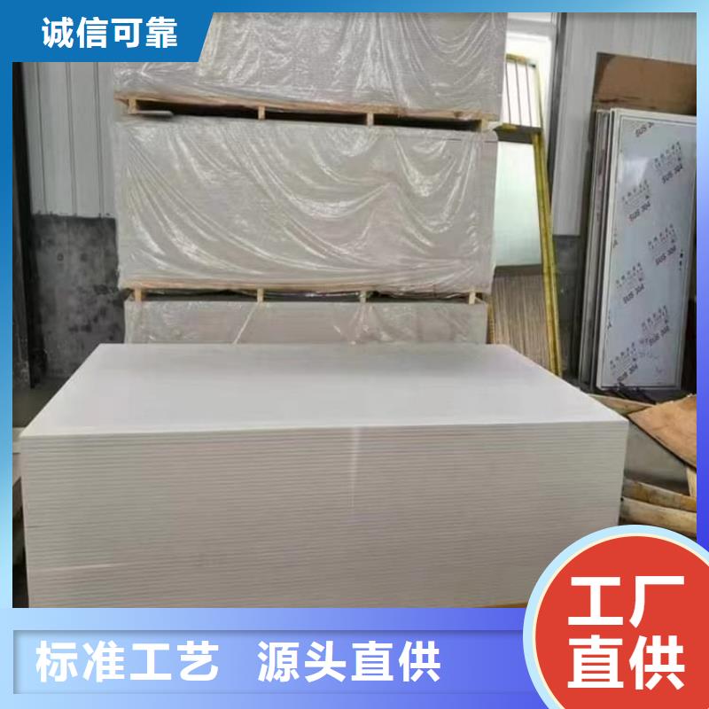 质优价廉的DR机房硫酸钡板销售厂家