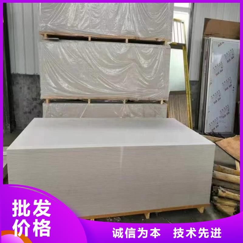 优质医用硫酸钡板供应商