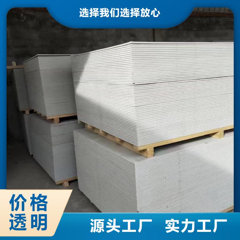 透视机房硫酸钡板现货直供价格优