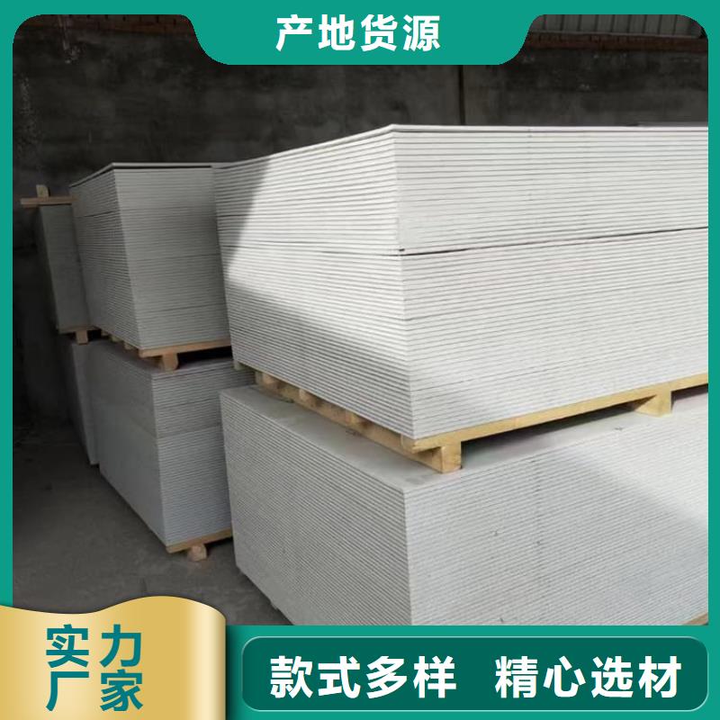 更多用户选择宠物医院硫酸钡板防护