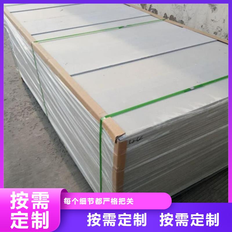 批发DSA介入室硫酸钡板找正申辐射防护工程有限公司