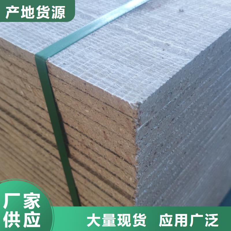 批发DSA介入室硫酸钡板找正申辐射防护工程有限公司