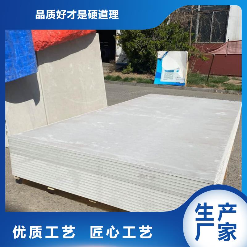 硫酸钡板长2400mm支持非标定制