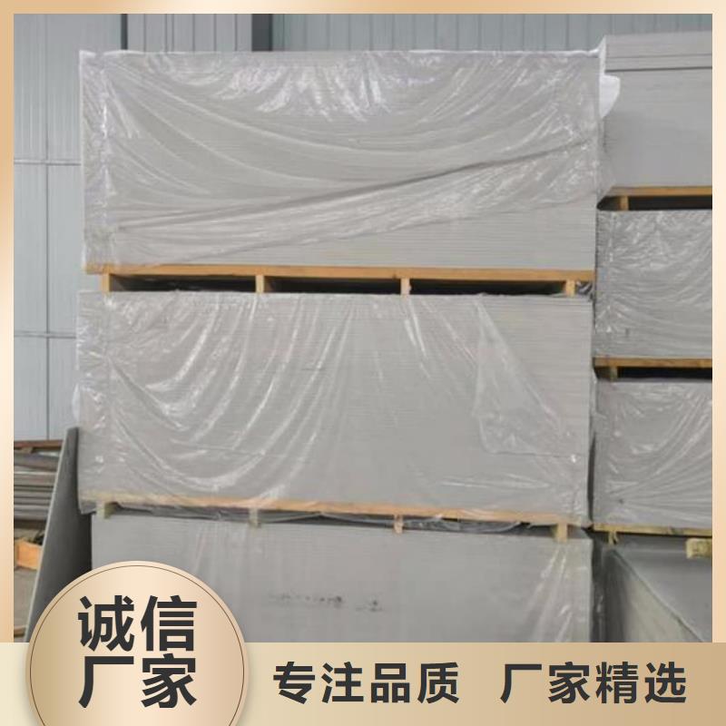 的影像科硫酸钡板厂家