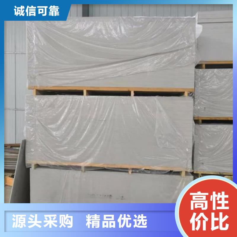 有现货的ICU机房硫酸钡板公司