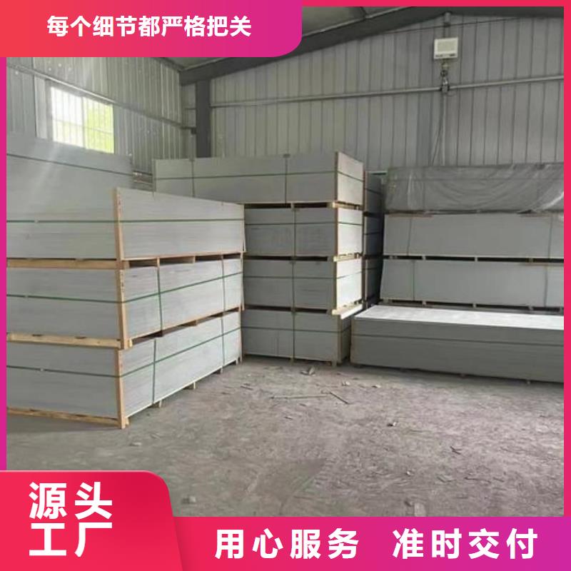 优选：防辐射硫酸钡板实力厂家
