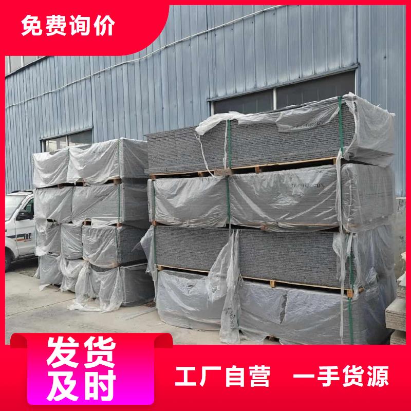 欢迎来访-CBCT室防护硫酸钡板厂家