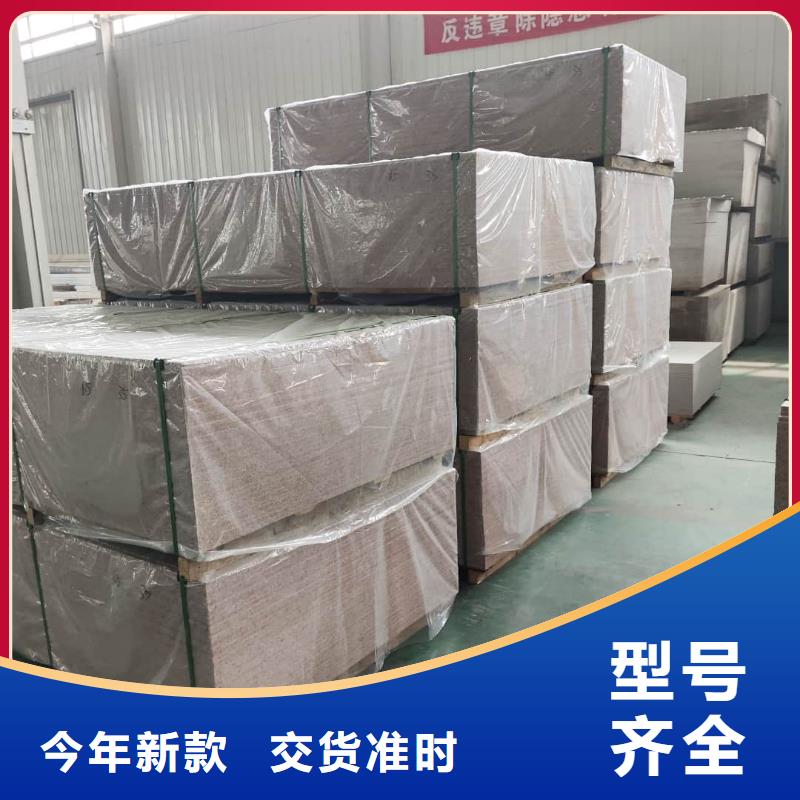影像科硫酸钡板制造商