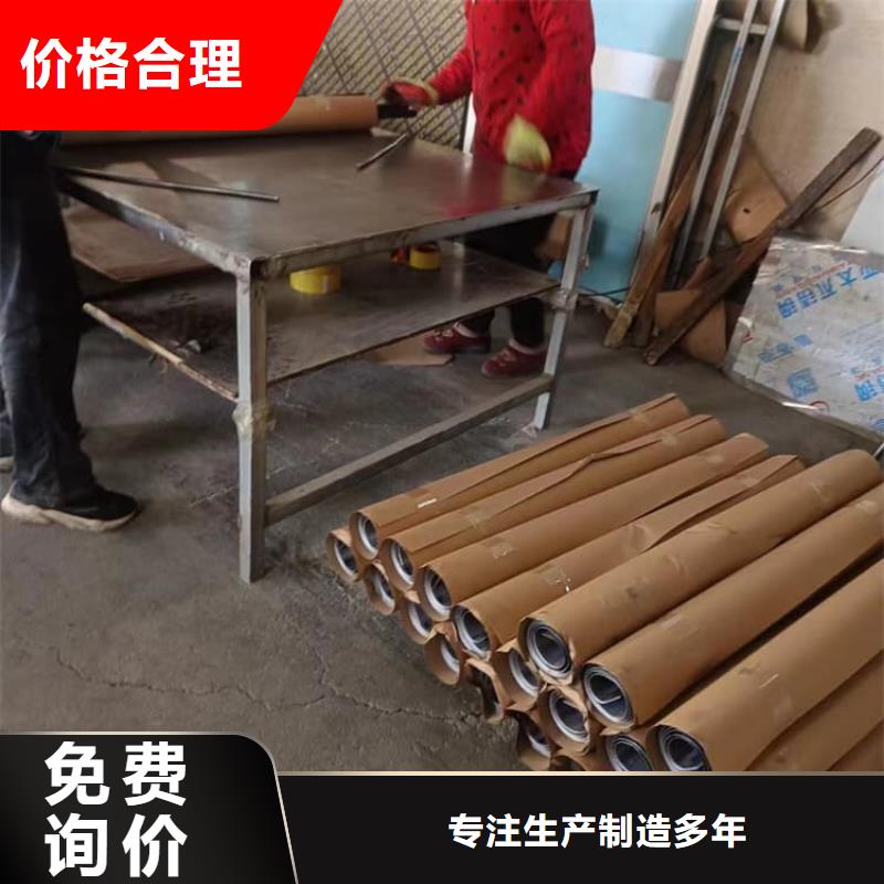 铅皮生产厂家欢迎致电