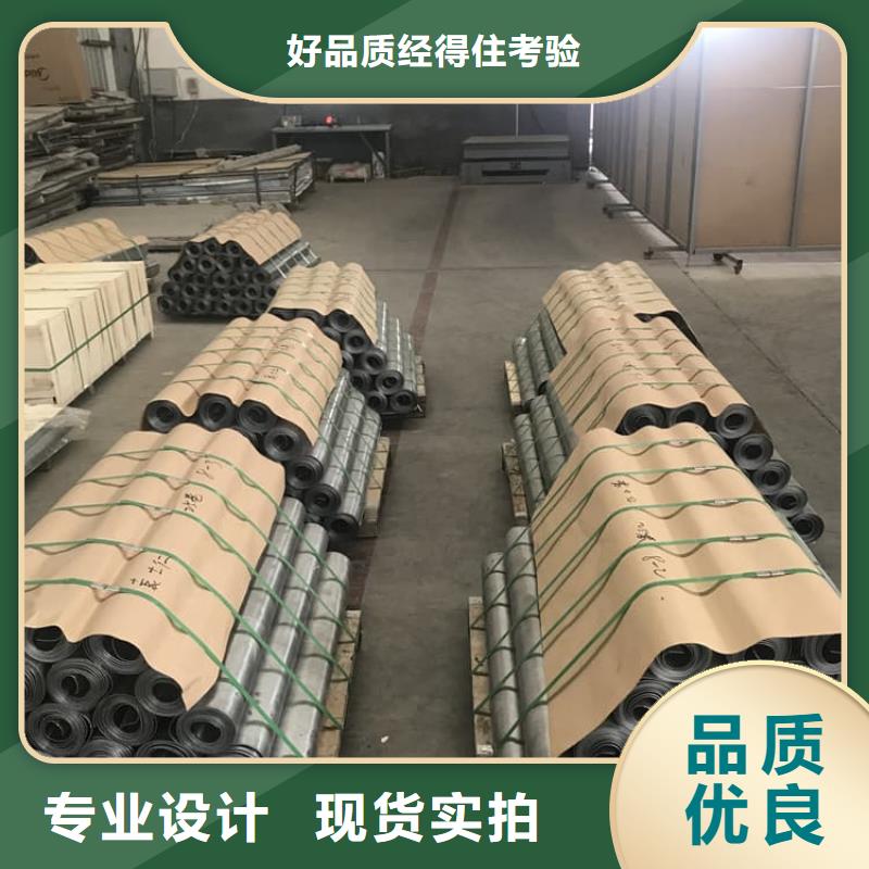 生产辐射防护铅板的供货商