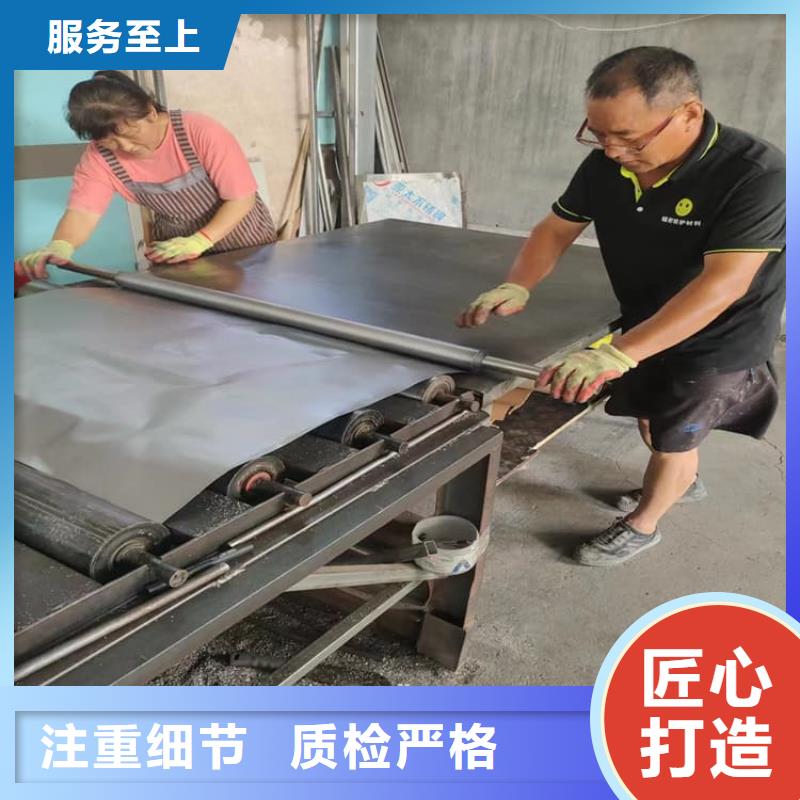 牙科医用铅板多家合作案例