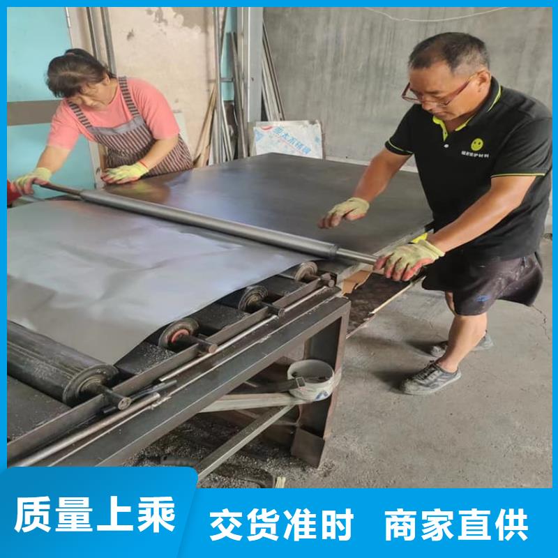 卷铅板加工效果好