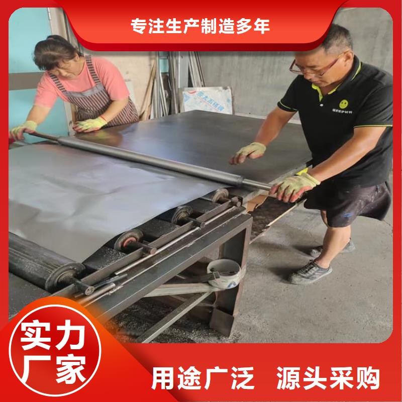 铅皮定制工厂