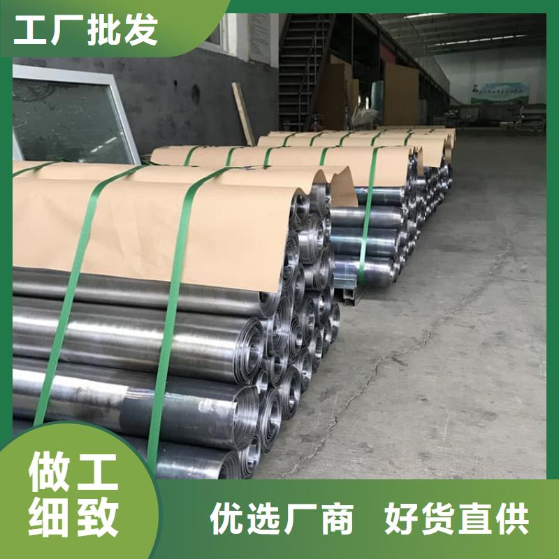 牙科医用铅板多家合作案例