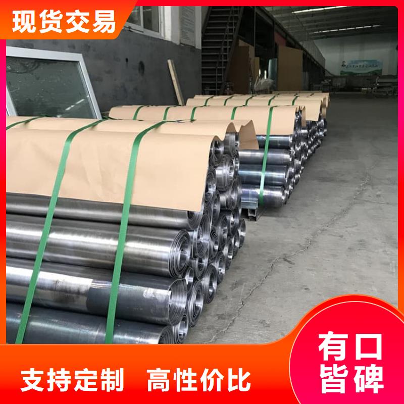 伽马刀防护铅板企业