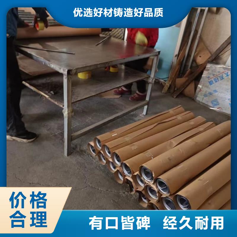 靠谱的射线防护铅皮公司