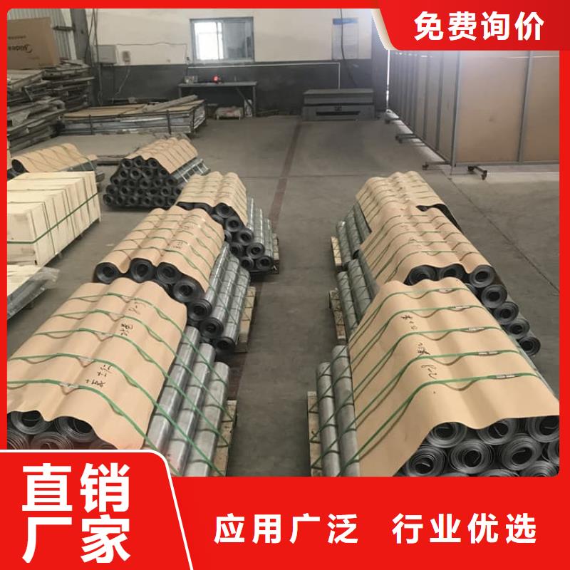 生产辐射防护铅板的供货商