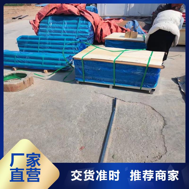 射线防护铅皮咨询电话