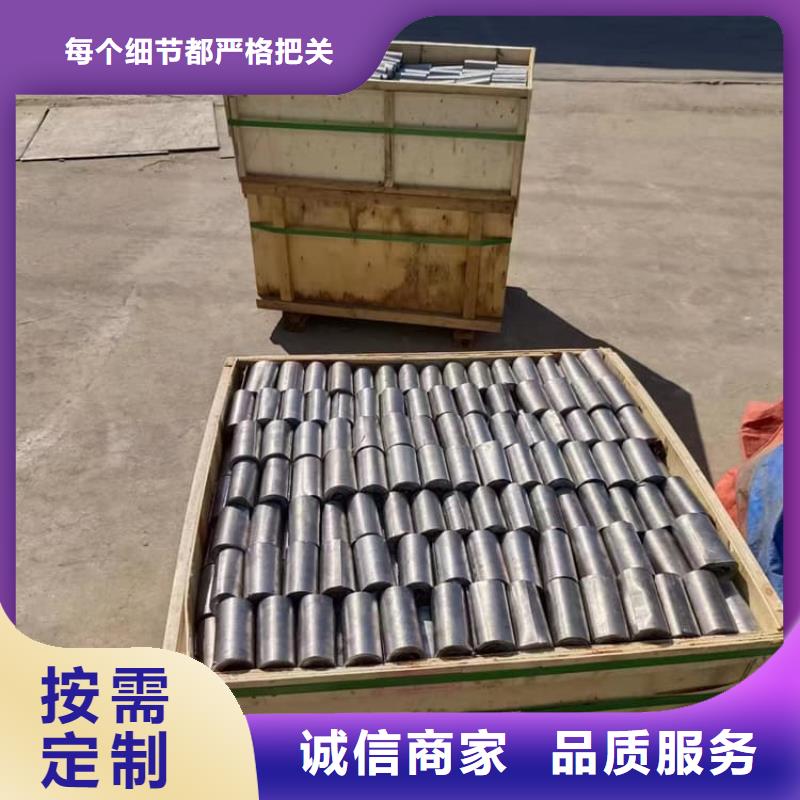 牙科医用铅板多家合作案例