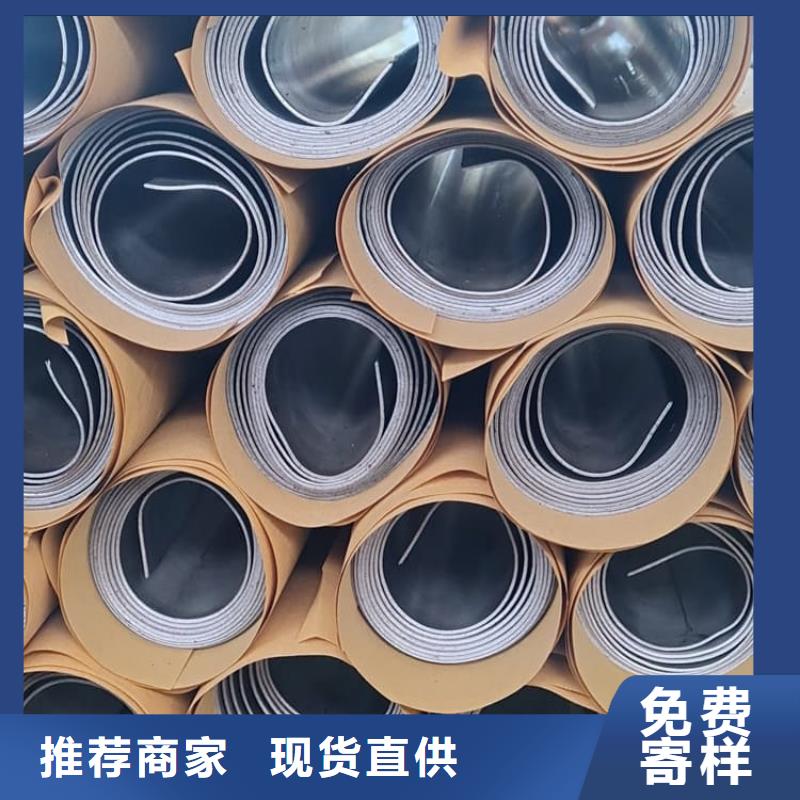 铅皮生产厂家欢迎致电
