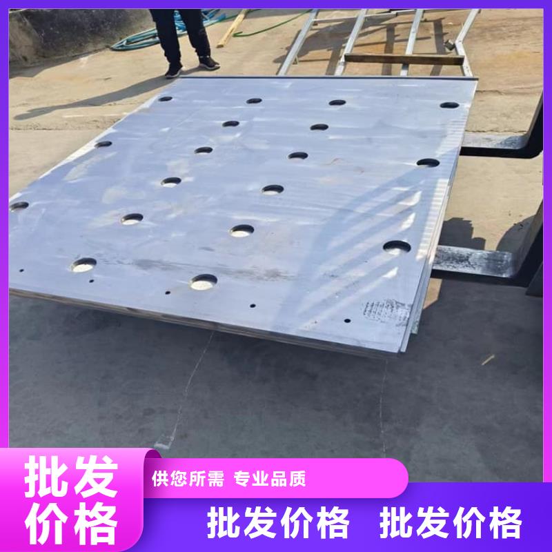 辐射防护铅皮1mm制作商