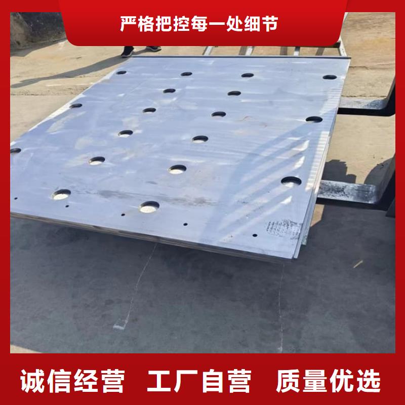 防辐射铅板防护优质品牌