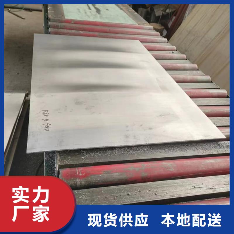 牙科医用铅板多家合作案例