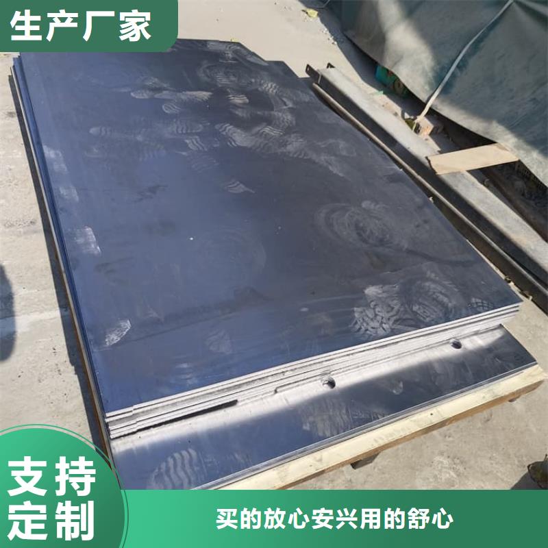 ct室防护铅皮产品质量优良