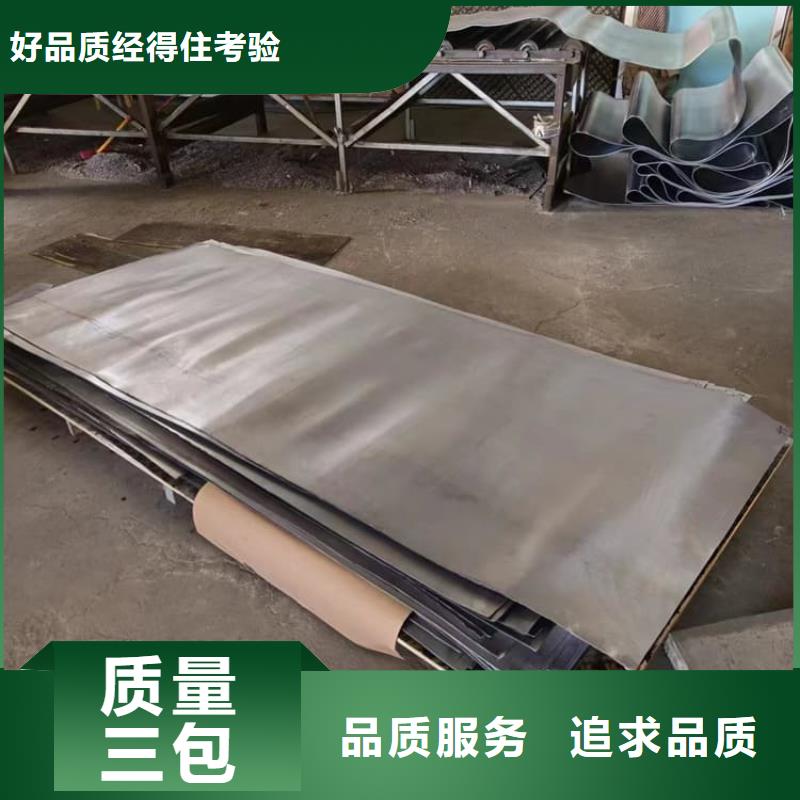 伽马刀防护铅板企业