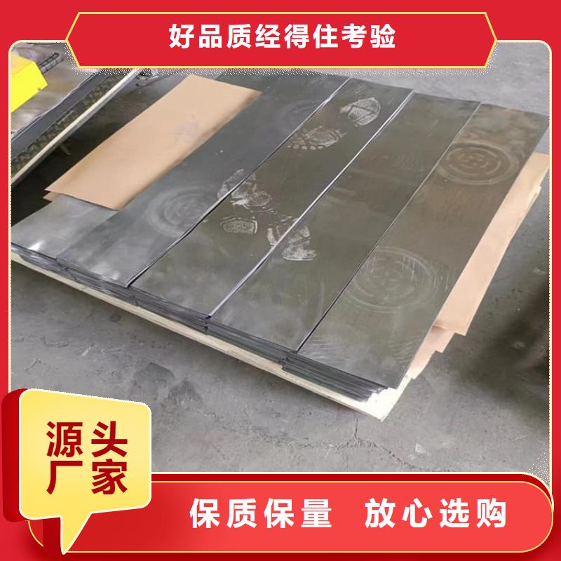 牙科医用铅板多家合作案例