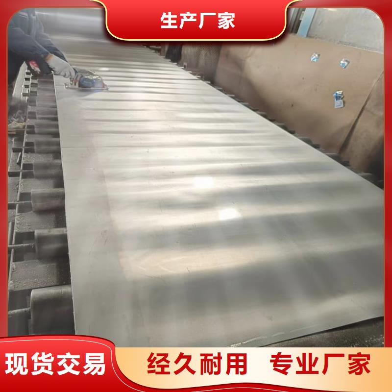 屏蔽防护铅板制造厂家