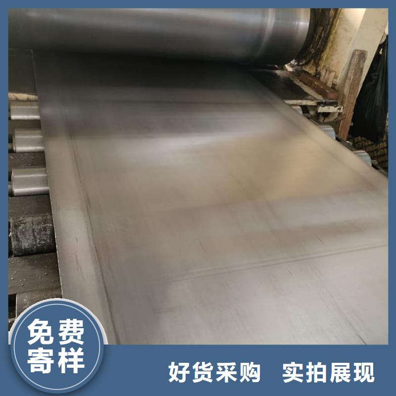 靠谱的射线防护铅皮公司