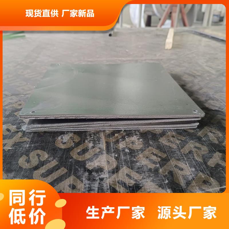 钼靶室防护铅板可来电定制-质量可靠