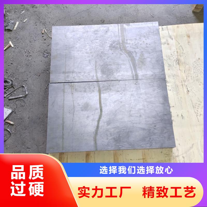 买铅板必看-规格全