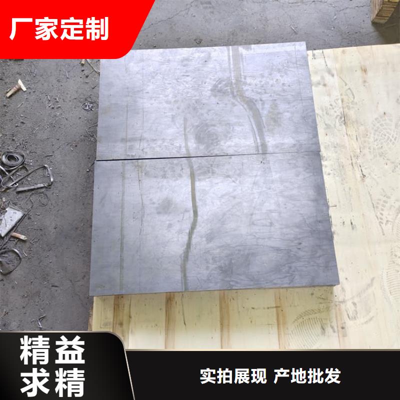 批发屏蔽防护铅板的批发商