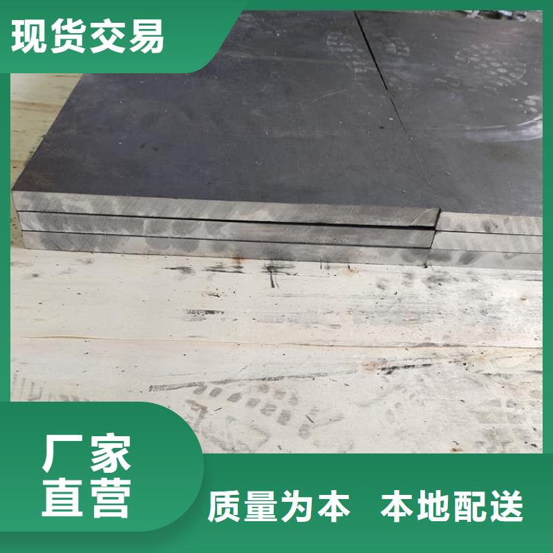 规格全的医用铅板品牌厂家