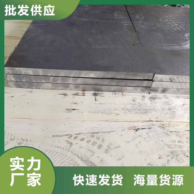 钼靶室防护铅板可来电定制-质量可靠